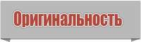 Шарфом снудом