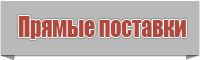 Снуд для девочки английской резинкой