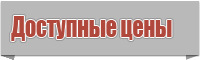 Снуд резинка детский