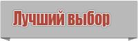 Женские комбинезоны с цветочным принтом