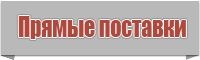 Одежда для малышей до года