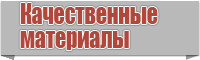 Шапочка для года