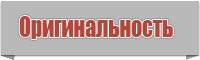 Толстовка с черепом